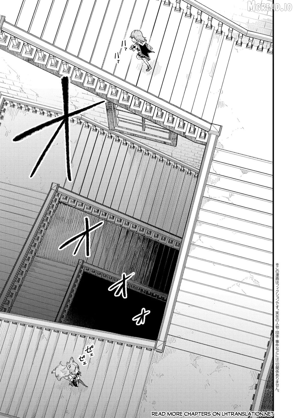 Redo Of Healer, Chapter 77 image 02